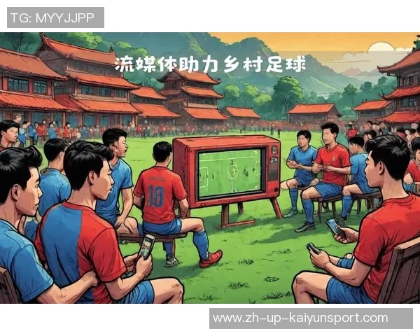 足球先生书:探索足球背后的故事与精神,激励每一位热爱这项运动的人 足球先生书:探索足球背后的故事与精神,激励每一位热爱这项运动的人