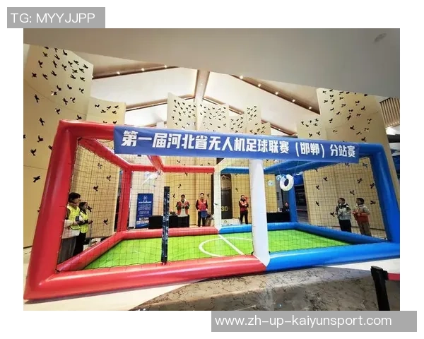 足球运动的五大独特魅力与特点解析助你更好理解这项全球热门运动